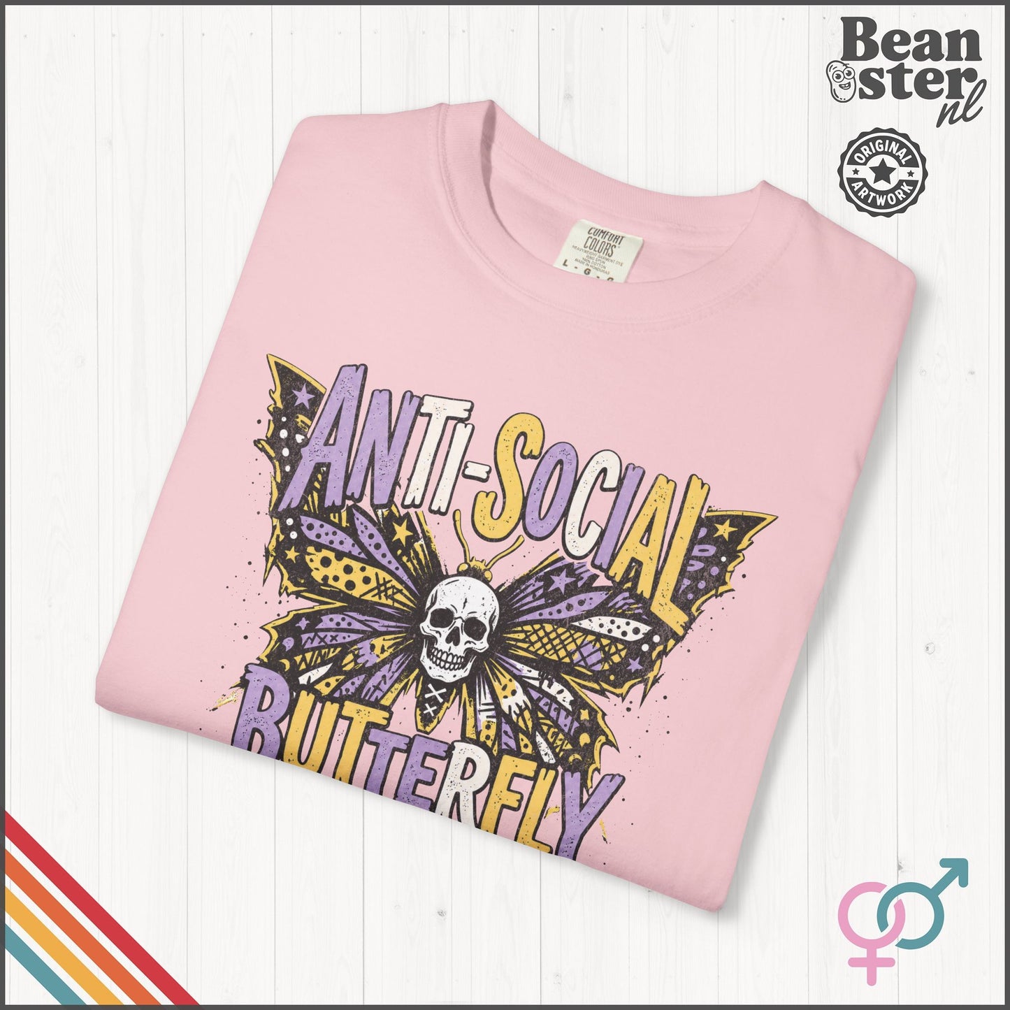 Anti Social Butterfly T-Shirt | Funny Introvert Tee