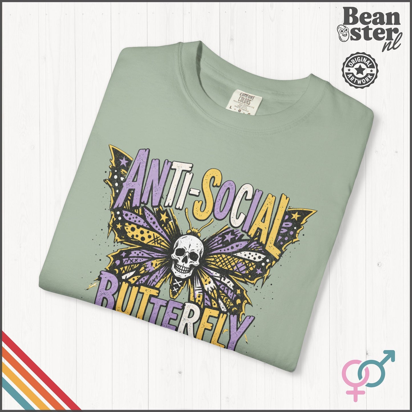 Anti Social Butterfly T-Shirt | Funny Introvert Tee