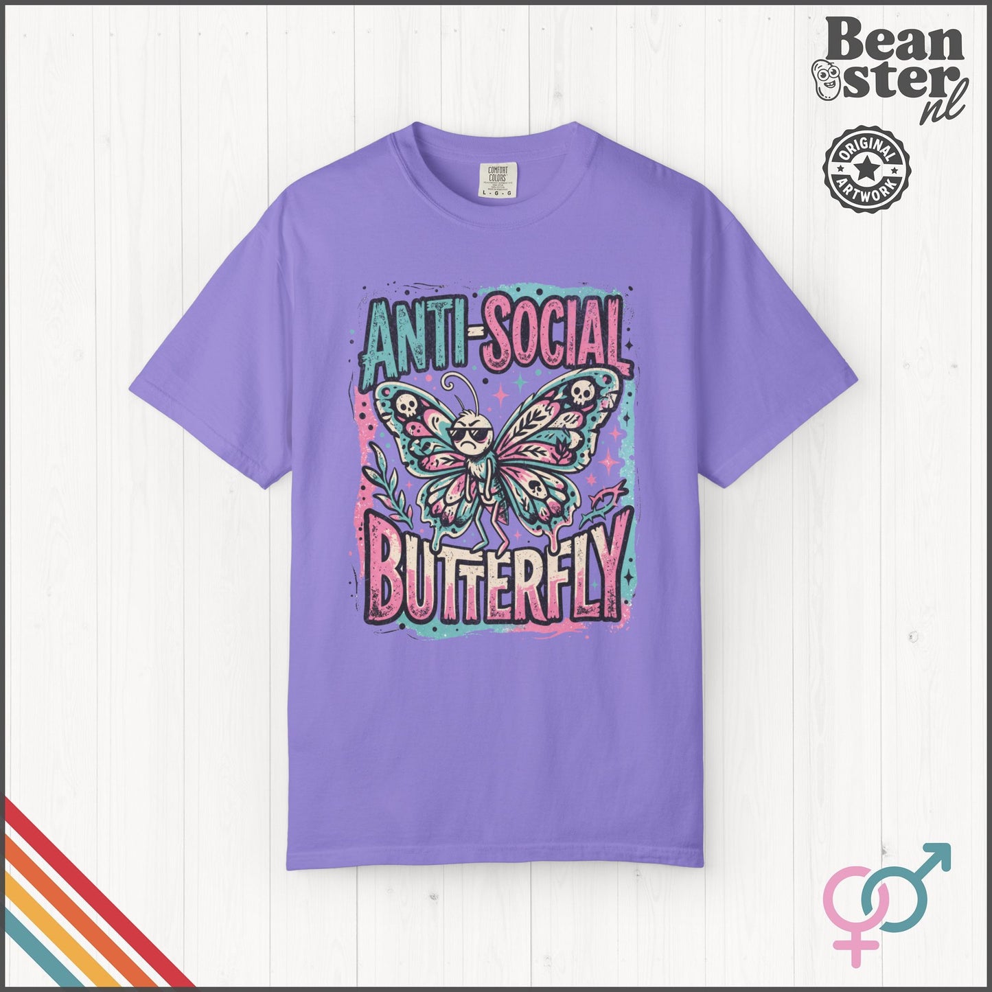 Anti Social Butterfly Funny Introvert T-Shirt