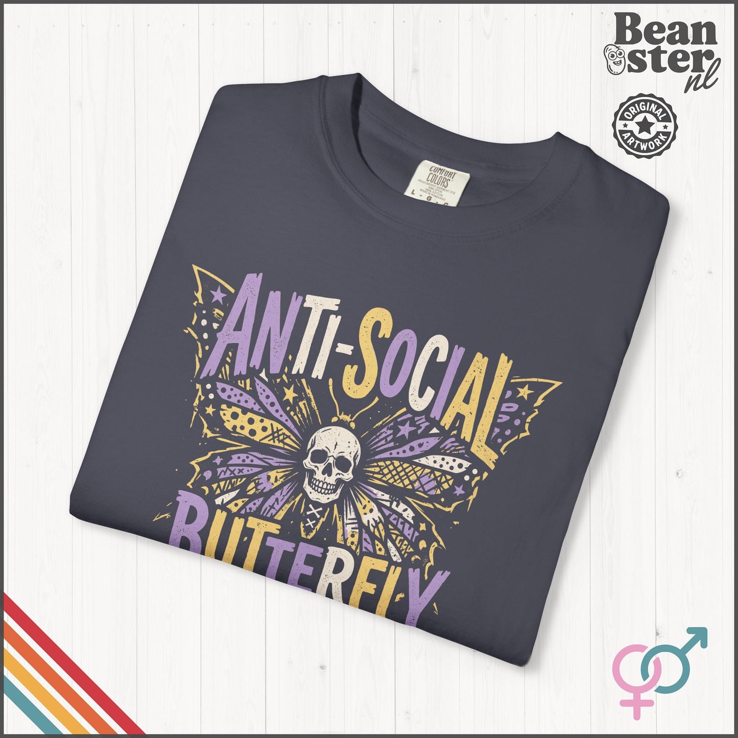 Anti Social Butterfly T-Shirt | Funny Introvert Tee